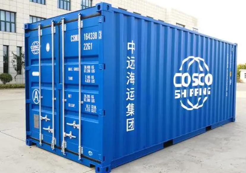 革吉20尺全新集装箱出售